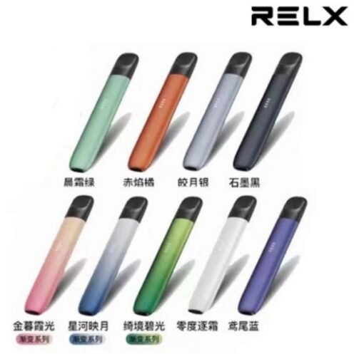台灣現貨Relx infinity 悅刻無限六代煙彈 Relx 6代 煙彈 (通用Relx 4, 5代主機及通用機)：圖片 4